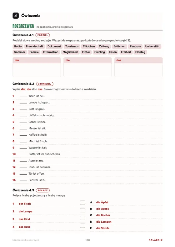Ćwiczenia: Rozgrzewka (ćwiczenie 4.1)