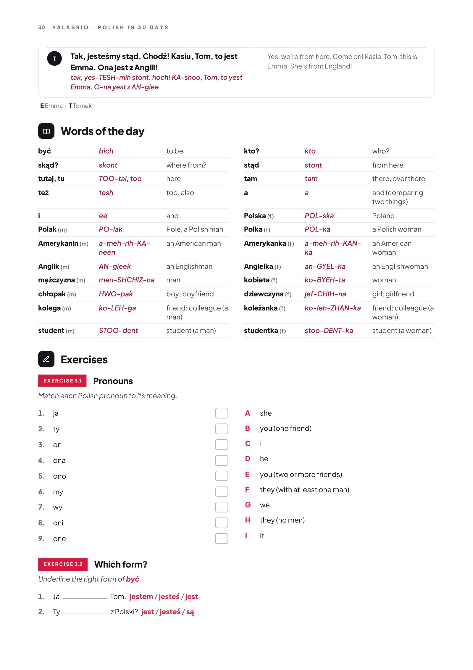 Words of the day and exercises